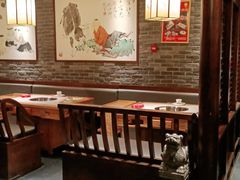 -大龙燚火锅