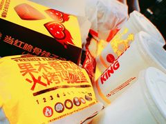 -首创奥特莱斯(西安店)