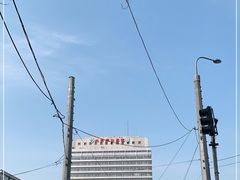 -首都医科大学附属北京同仁医院(西区)