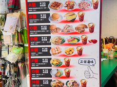 -孖记茶档·热腾茶餐(江南西plus店)