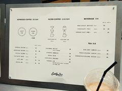 -Seesaw Coffee(上海国金中心店)