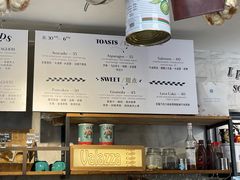 -Alimentari早午餐(安福路店)