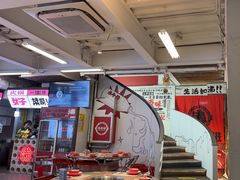 -生活如沸·顺德水牛奶火锅(大学路店)