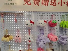 -清真·拉菲尔鱼庄·家常菜(钟楼回民街店)
