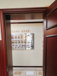 -南京医科大学友谊整形外科医院