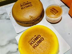 -KUMO KUMO甜品·冰淇淋(深圳壹方城店)