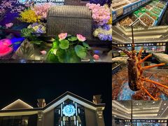 -东海怡品海鲜豆捞(舟宿夜江店)