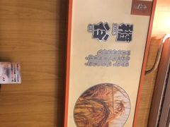 -田园趣赶集湘潭菜(袁家岭店)