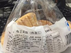 -国际饭店·帆声西饼屋(黄河路店)