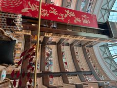 -Olé精品超市(上海港汇恒隆店)