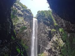 -百漈沟生态旅游景区
