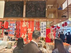 -康帝国际酒店-艾斯本自助西餐厅