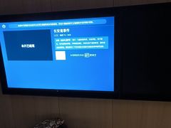 -涨巢·潮玩水疗局
