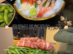 -昱匠·日本料理(金融街店)