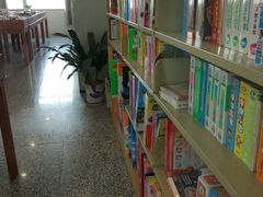 -苏州图书馆(人民路总馆)