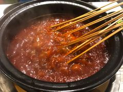 -钢管厂五区小郡肝串串香(南山店)