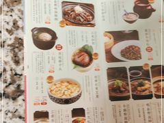 -南京大牌档(崇文门国瑞店)
