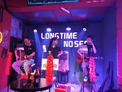 -好久不见网红乐队酒吧(鼓浪屿海底世界店)