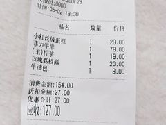 -LouisTime路易时光(蕴川路店)