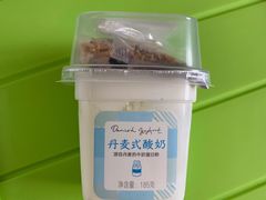 丹麦式酸奶-好利来(幸福一家店)