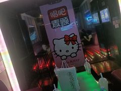 -唱吧麦颂KTV(松江五龙商业广场店)