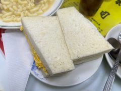 -澳洲牛奶公司(佐敦店)