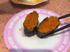 -元气寿司(东方宝泰店)