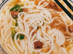 -鑫花溪牛肉米粉(苏州中心店)