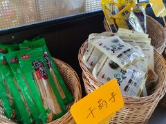 -赣江里•江西菜(望京旺角店)