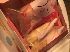 -好利来(东四店)