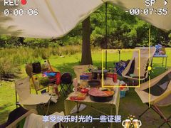 -木兰云雾山