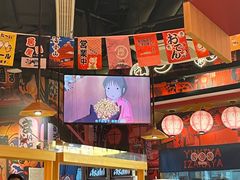 -有喜屋·日料·居酒屋(旭辉广场店)