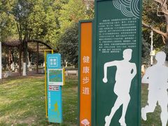 -滨湖塘西河公园