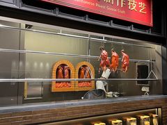 -广州酒家(文昌总店)