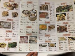 -稻香海鲜饭店(第一国际店)