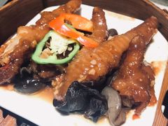 酱黄蒸美国大凤爪-又一间茶点轩(百汇广场店)