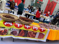 -五一星光夜市(SOHO新天地店)