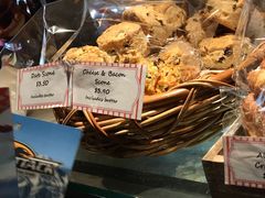 -Fergbaker(皇后镇店)