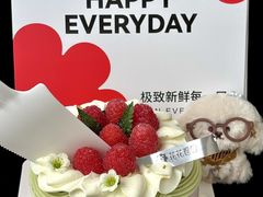 -花花卷卷·鲜食蛋糕(泉屋店)