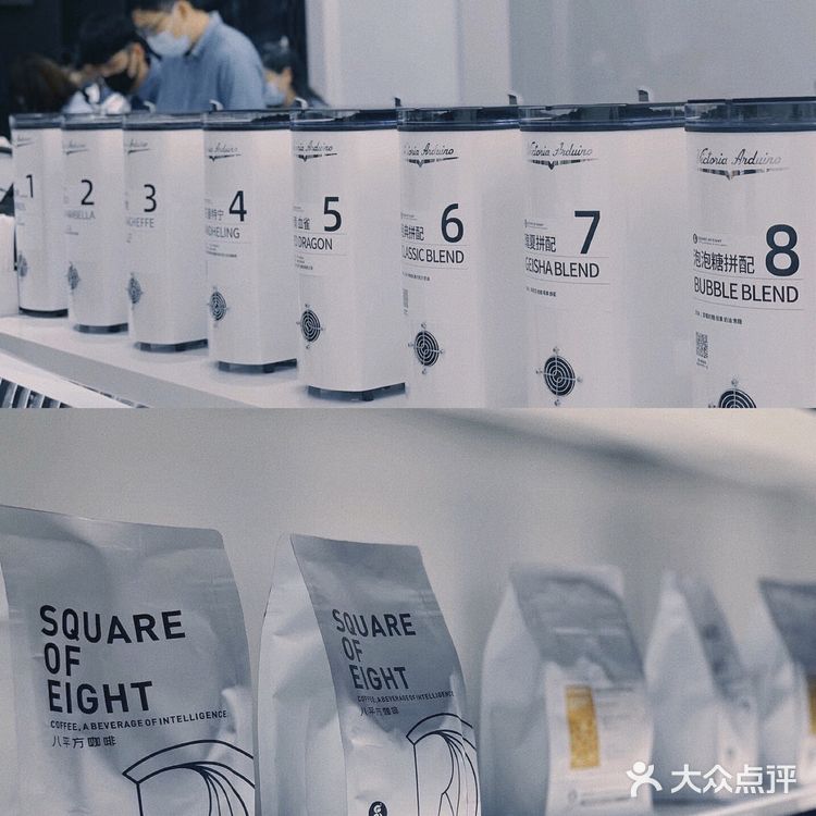 北京探店|S.O.E咖啡，自选咖啡豆还无限续杯？