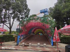 -国色天乡三期陆地乐园