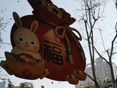 -上海虹桥宾馆(郁锦香品牌酒店)