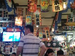 -平成屋· Late Night 食堂(四川北路店)