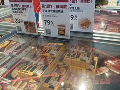 -盒马鲜生(大成店)