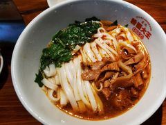 -星粉面大王城(德馨园店)