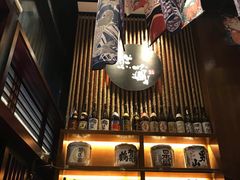 -熊藏居酒屋(kkone店)