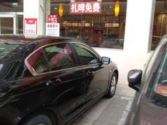 -孟记粥铺·家常菜·烧烤·粥(亚运村店)