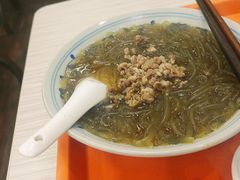 -新丰小吃(中山中路分店)