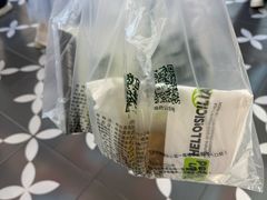 -滋府糕点(学府凯德店)