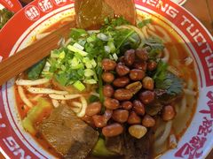 -秤砣砣·湖南粉面馆(青年路店)